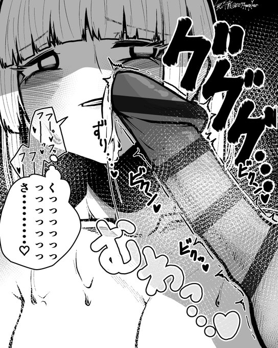 我慢汁顔に塗りたくるやつすき(再掲) 