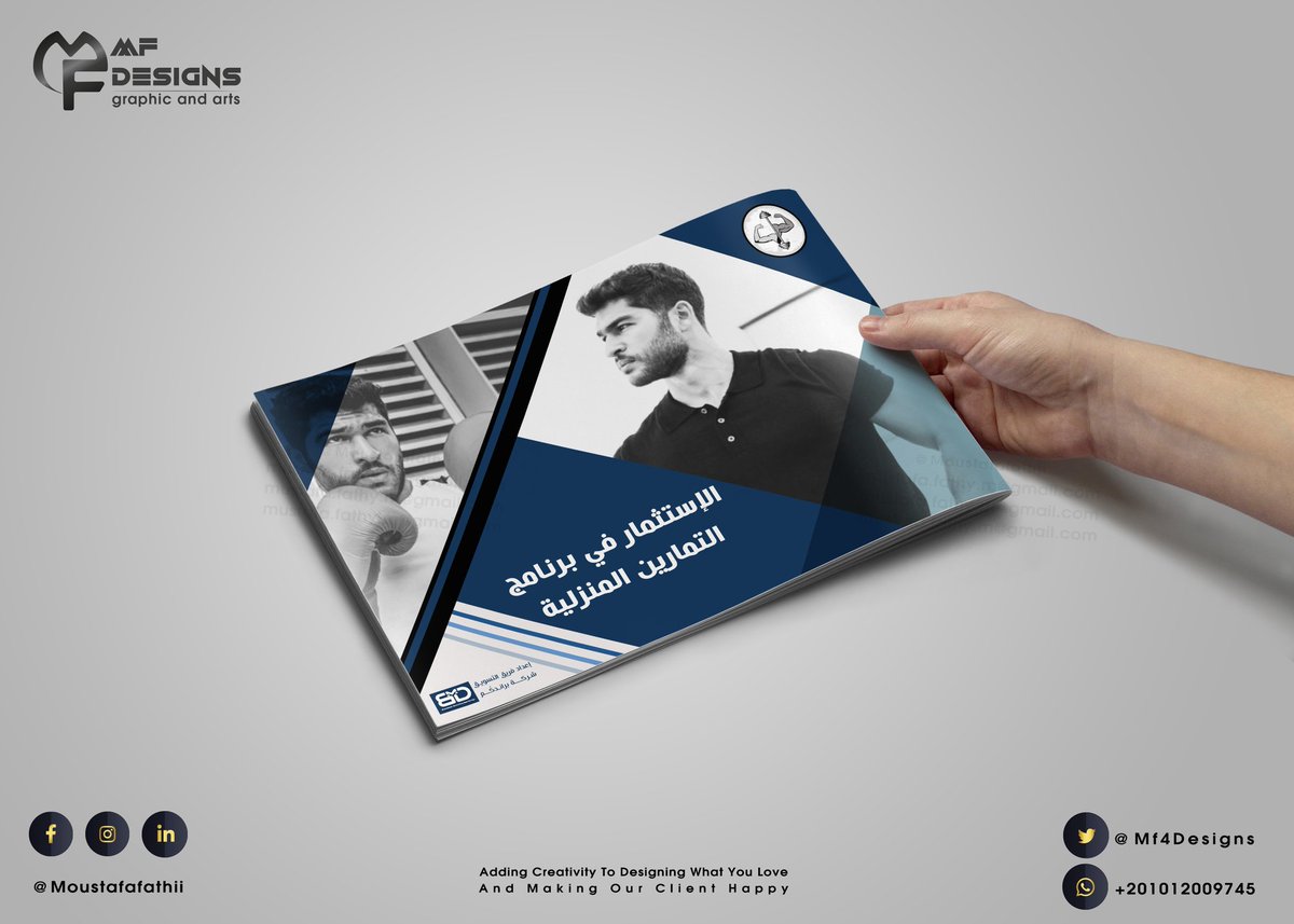 MF Designs tweet media