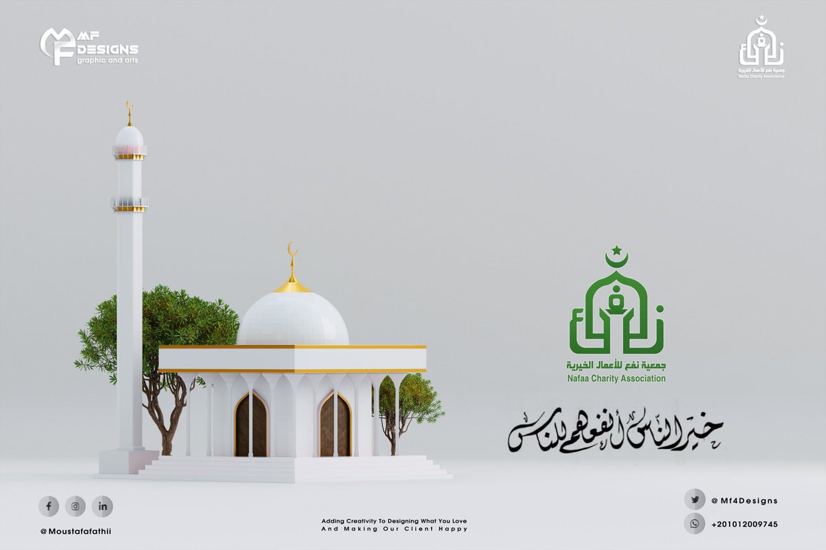 MF Designs tweet media