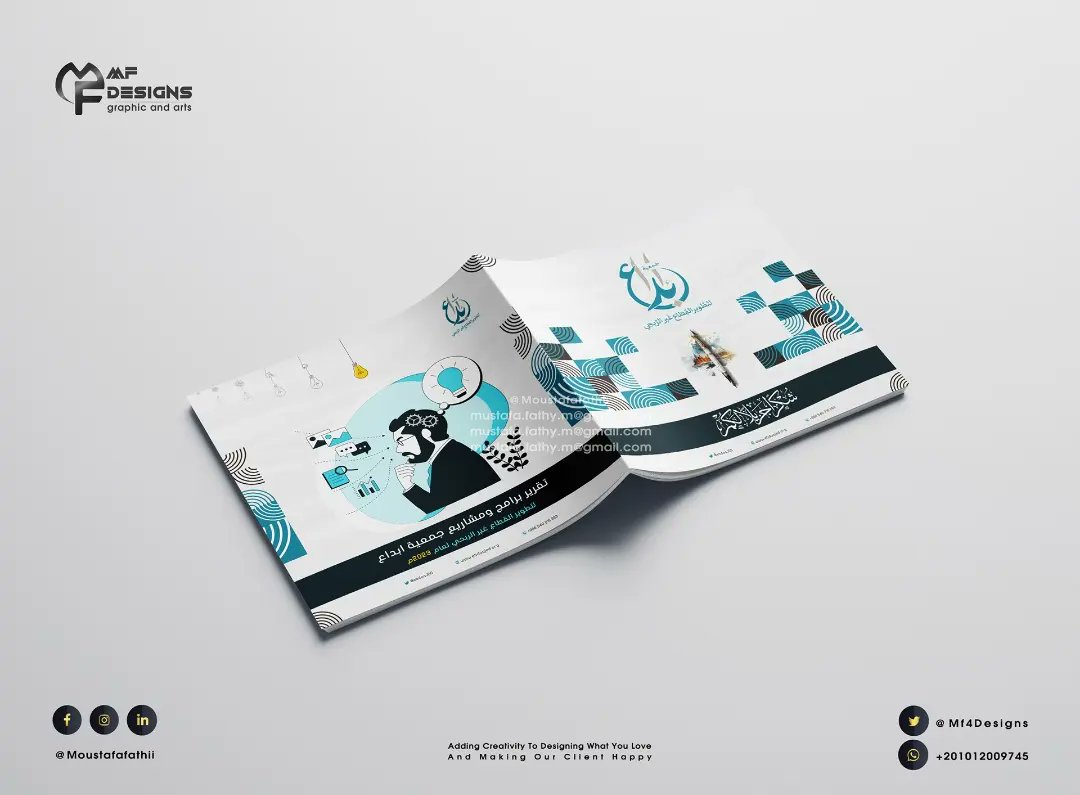 MF Designs tweet media