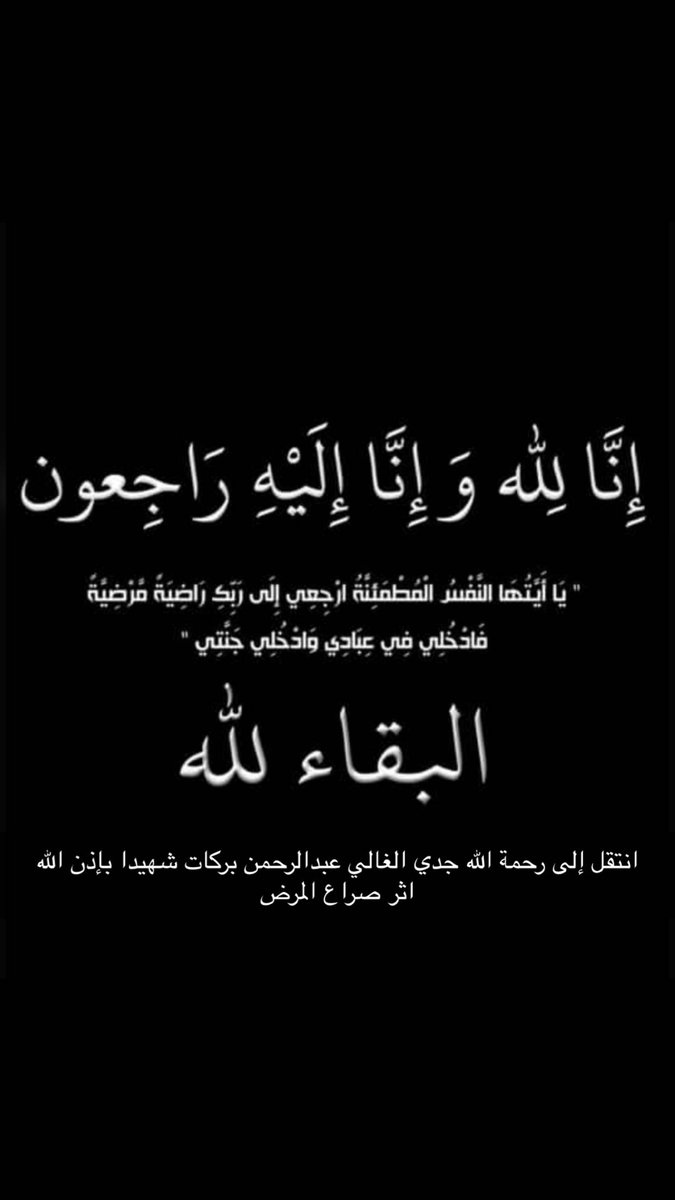 AboFN. (@abofn7) on Twitter photo 