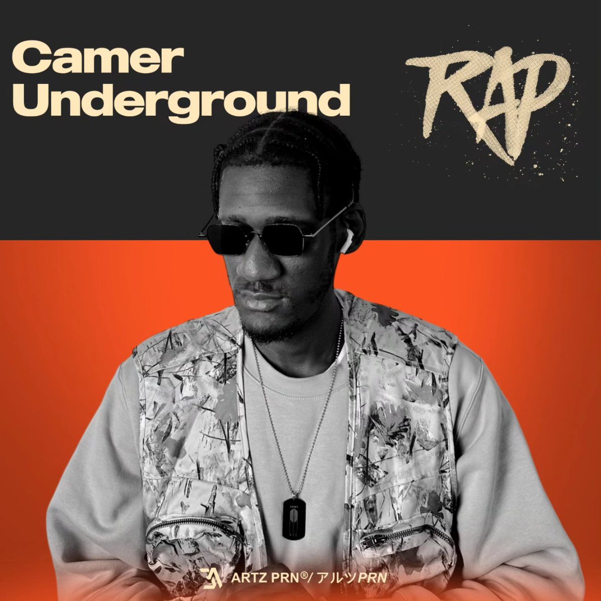 🚨🚨Des pépites musicales fraîchement🚨🚨

Ça commence tout doucement mais il y a de la nouveauté pour vos oreilles sur Camer Underground Rap

🔗Lien : is.gd/OEDDMP

Cover Artist : Dice
Cover Art : Artz Prn