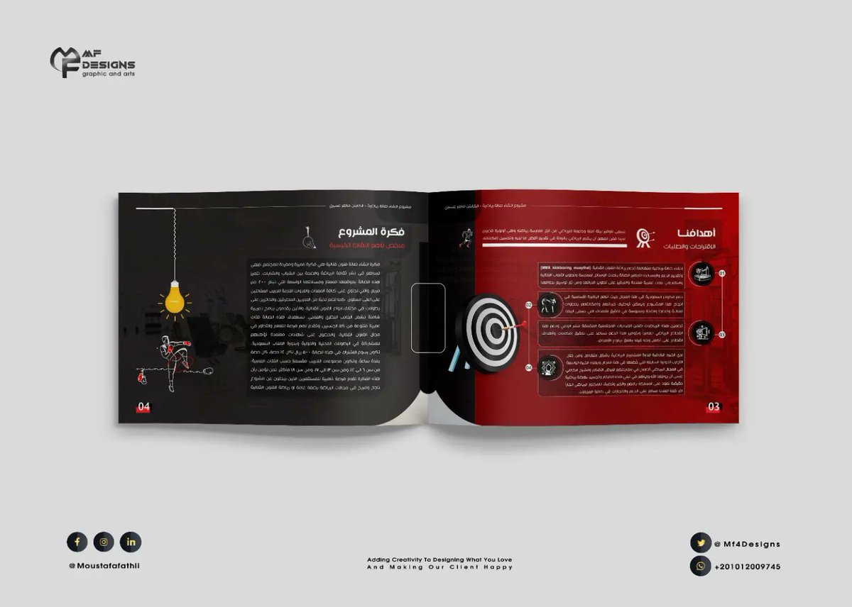 MF Designs tweet media