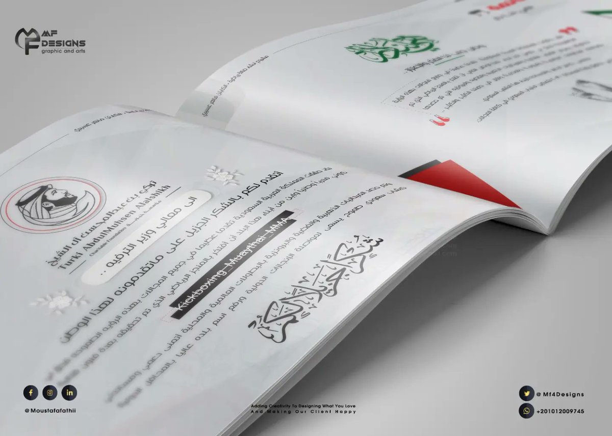 MF Designs tweet media