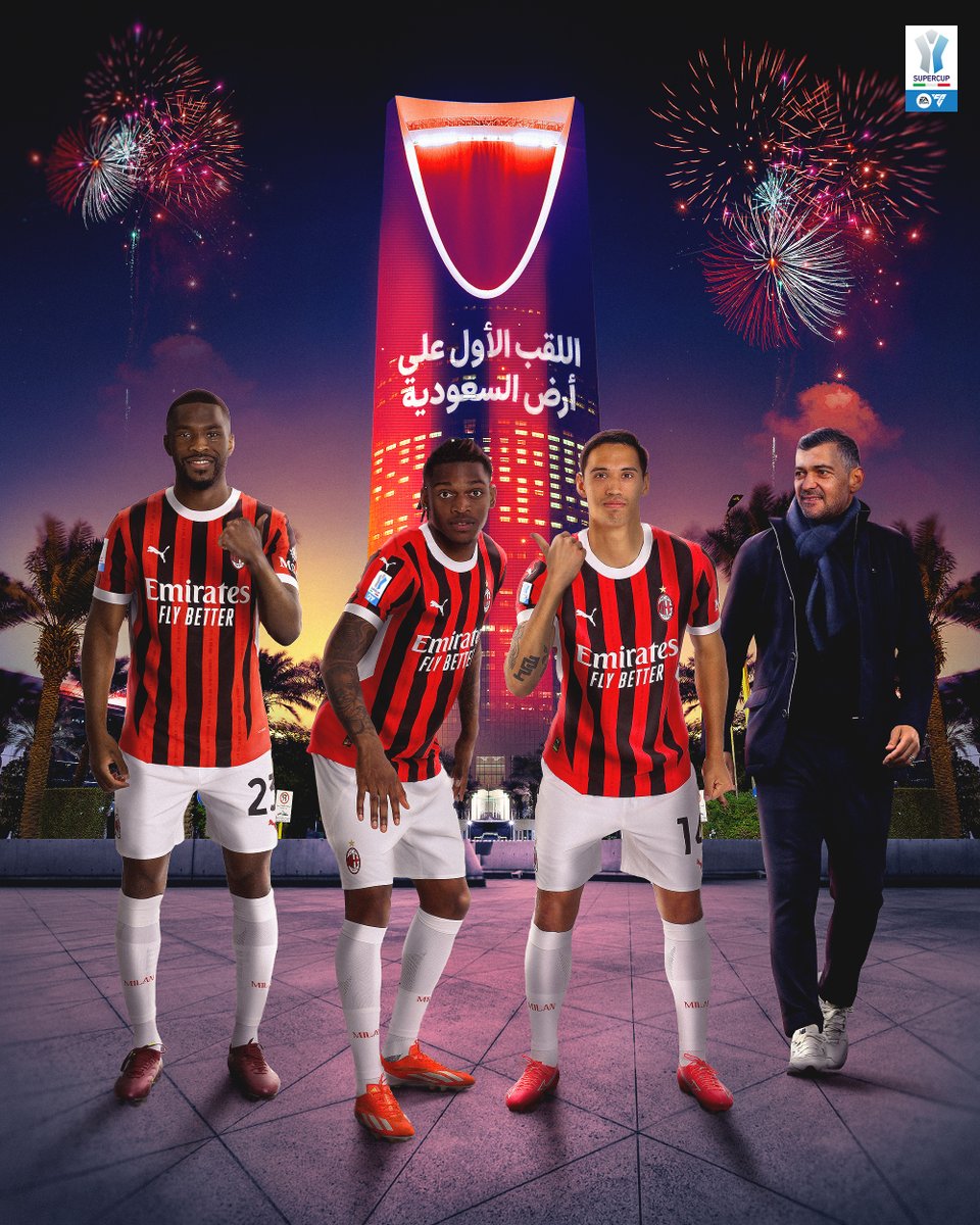 الدوري الايطالي tweet media