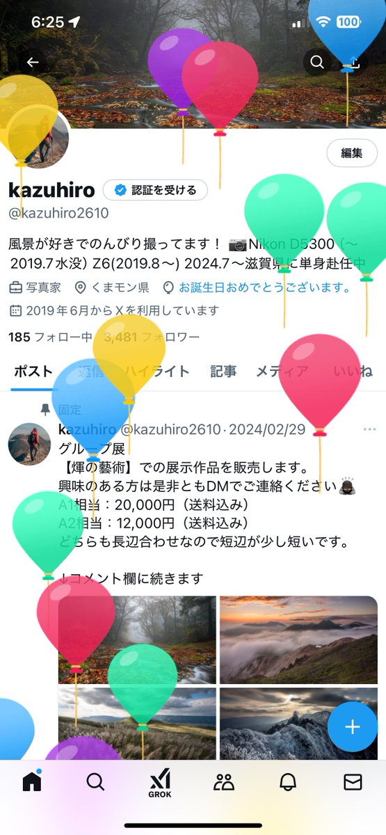 kazuhiro tweet media
