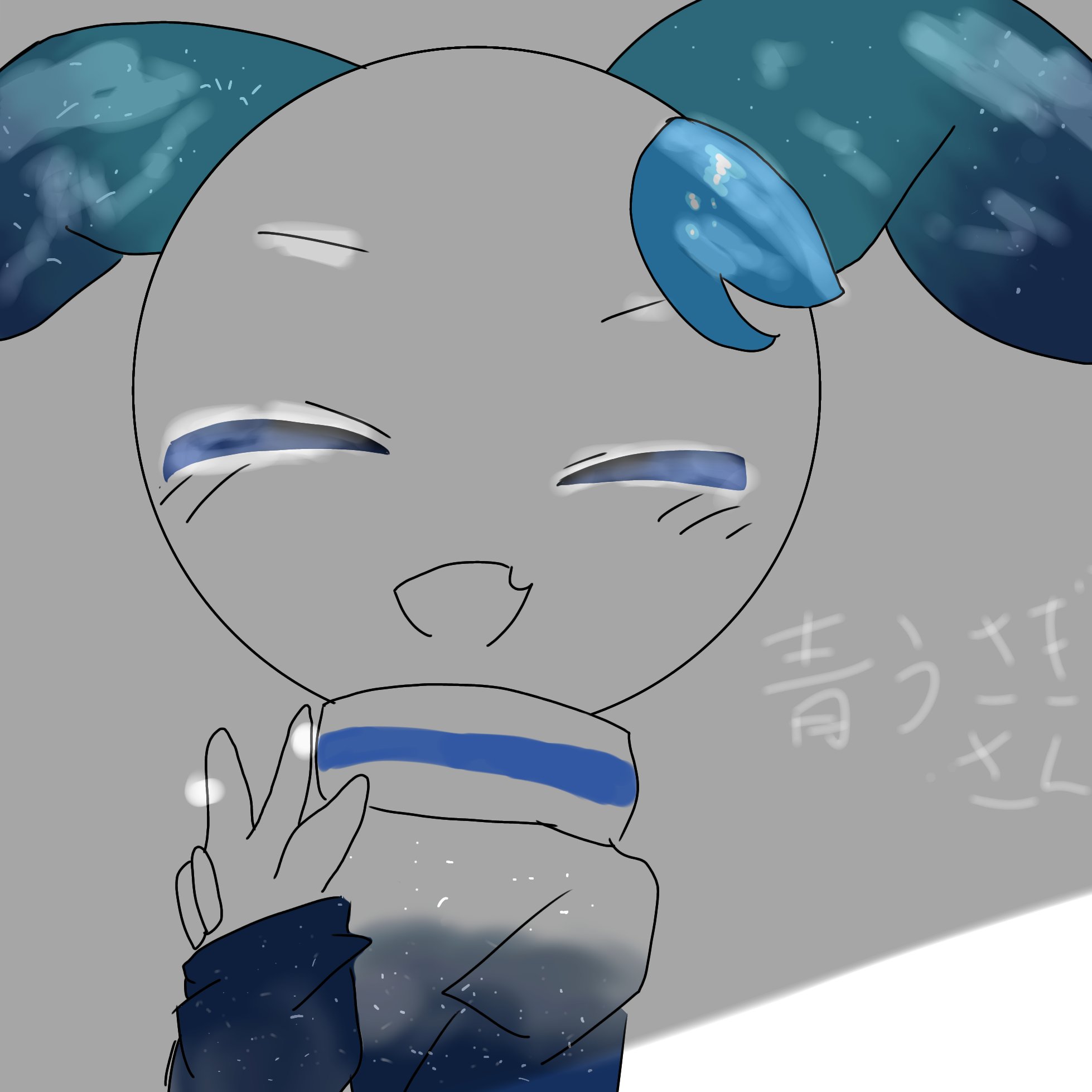 50%OFF 青うさぎ🛸🐰 (@NIIT3672) X / 語学・辞書・学習参考書