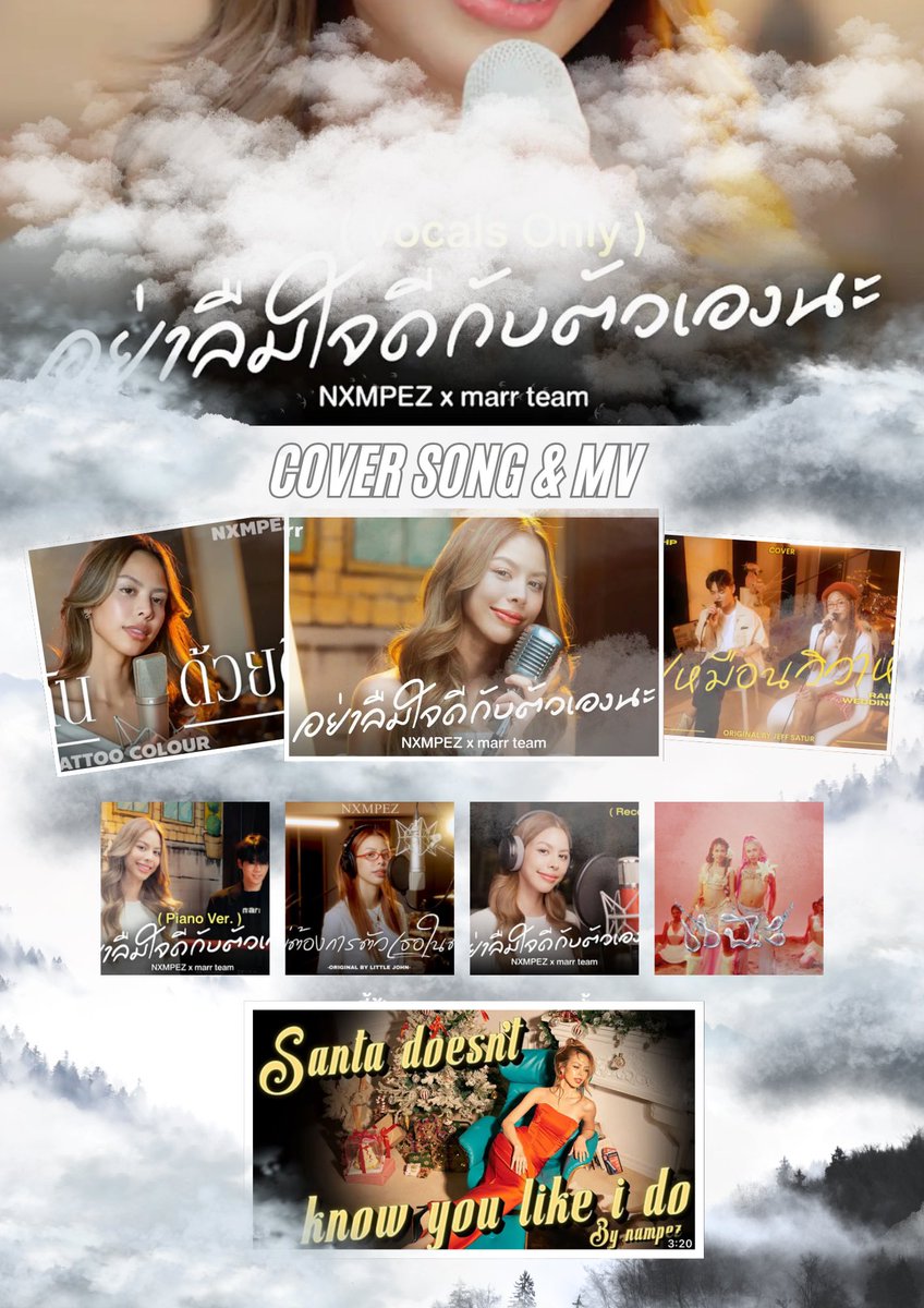 น้ำเพชรดาราสาว💎(ตัวจริง) ·͜· tweet media