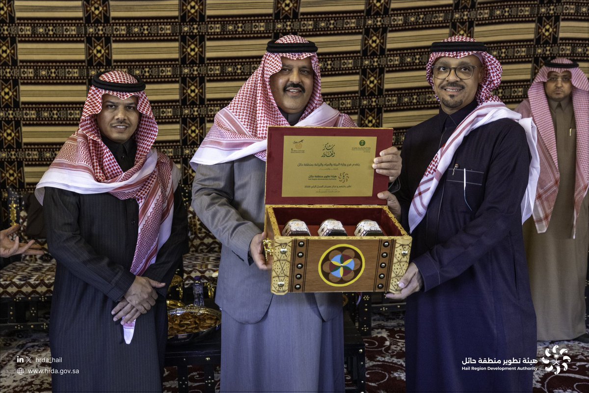 هيئة تطوير منطقة حائل tweet media