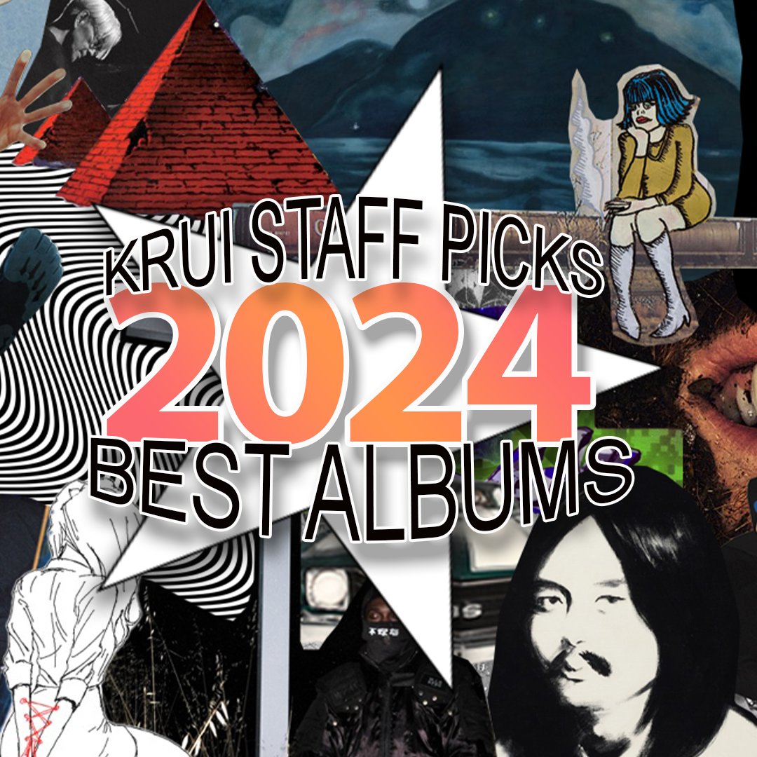 KRUI 89.7 FM tweet media