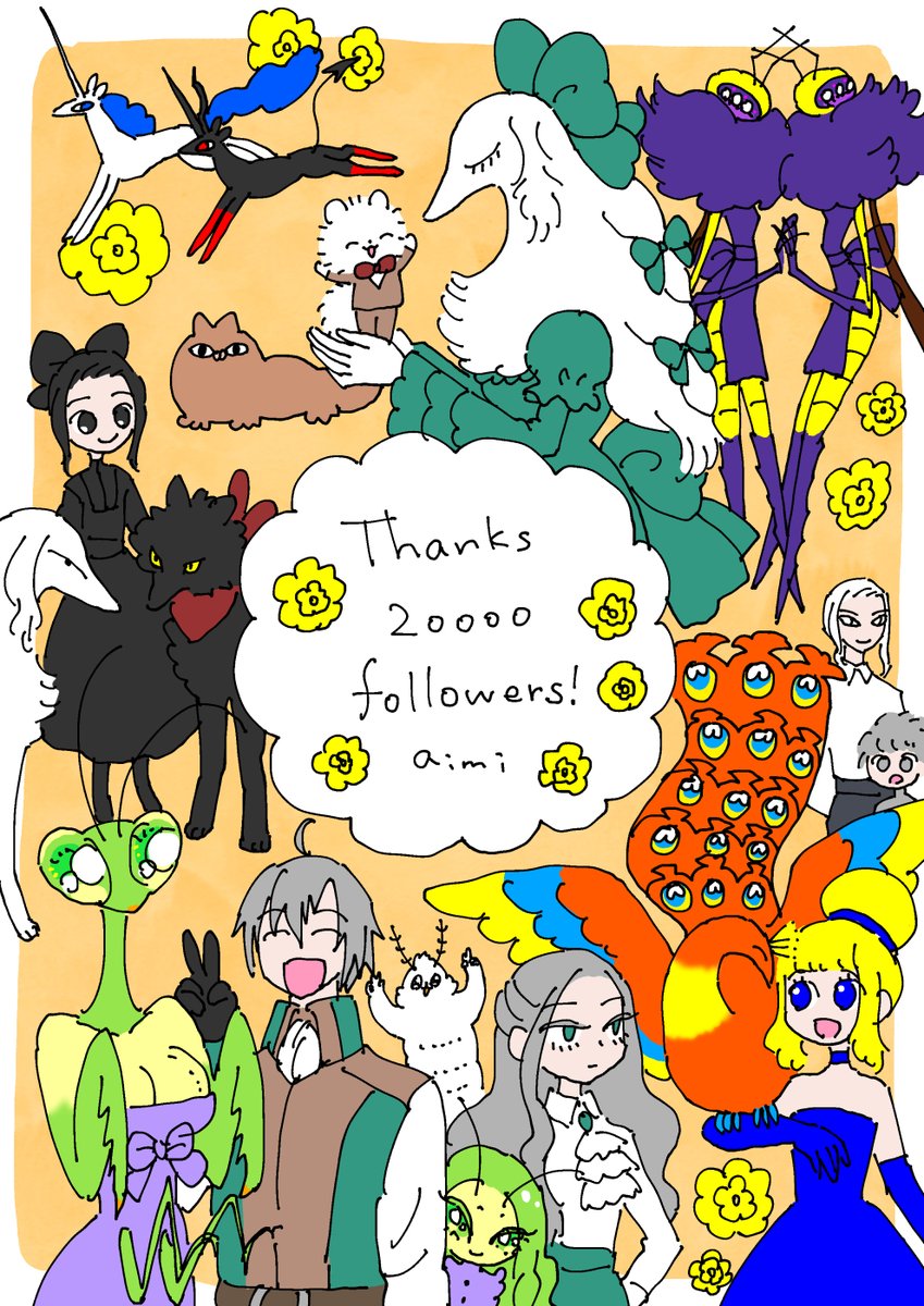 ありがとうございます🐝 