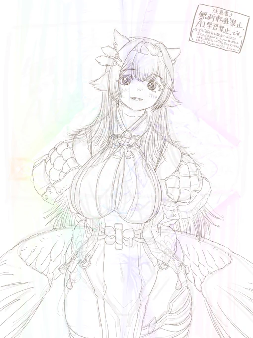 作業からまた脱線して描いた栢森のrkgk 