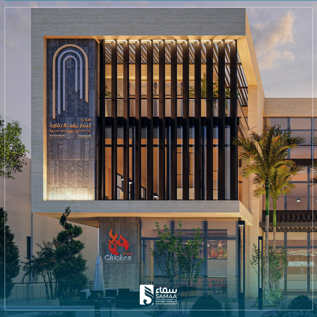 سماء للاستشارات الهندسية tweet media