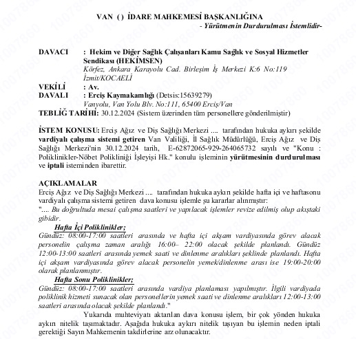 ❗ADSM'lerde VARDİYA UYGULAMASI HUKUKA AYKIRIDIR ❗

▶️Van ili Erciş Ağız ve Diş Sağlığı Merkezi'nde hukuka aykırı olarak hem haftaiçi hem haftasonu vardiyalı sisteme geçiş yapılması ve diş hekimlerinin 08:00-22:00 vardiyalı olarak çalıştırılması işlemine karşı YÜRÜTMENİN