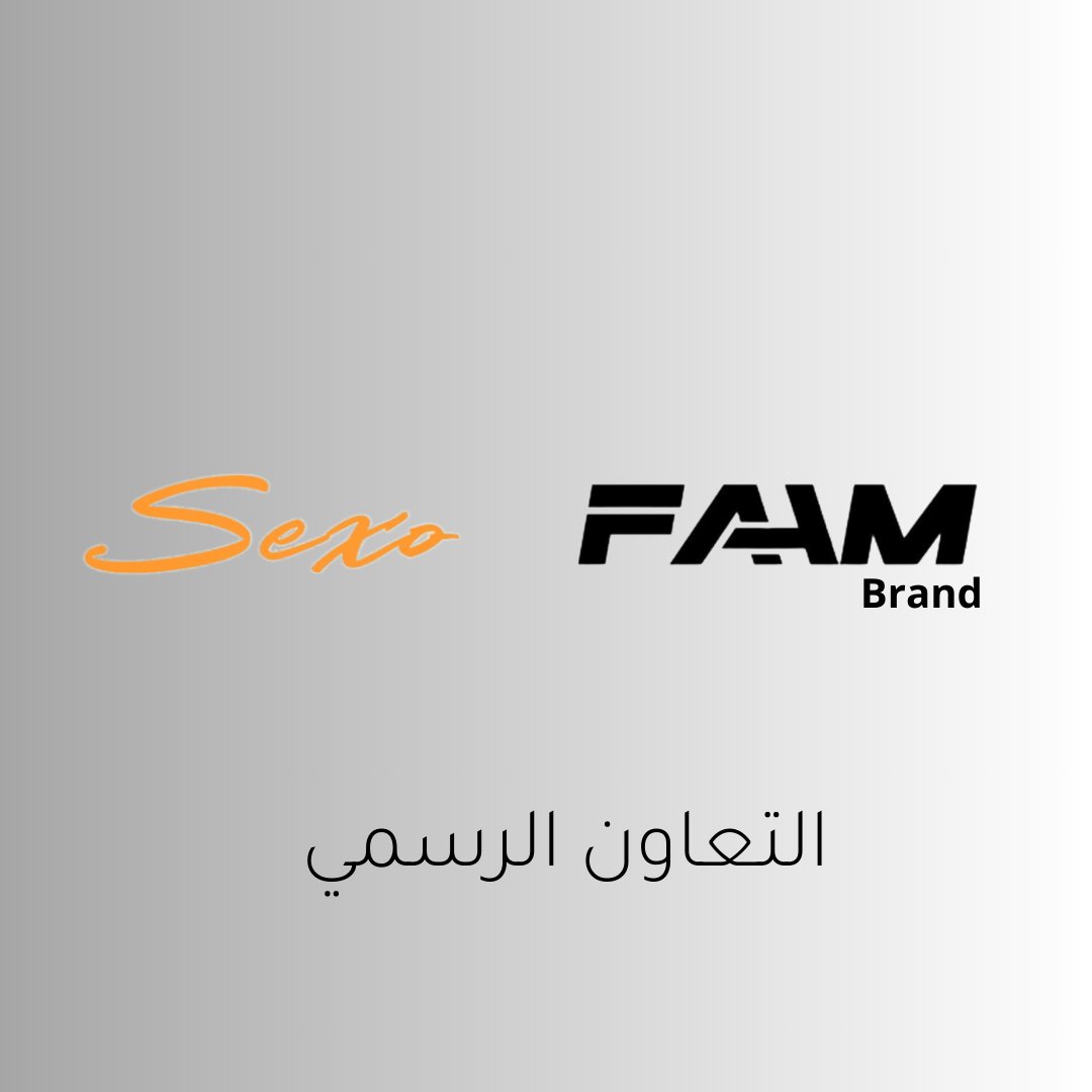 الحمدالله تعاون رسمي مع شركة فام براند 
و بنفس الوقت تم إنشاء هودي سيكسو الجديد  🔥
اشتر من هنا raven.gg/stores/faambra…
<a href="/FAAMbrand/">FAAM | فام</a>