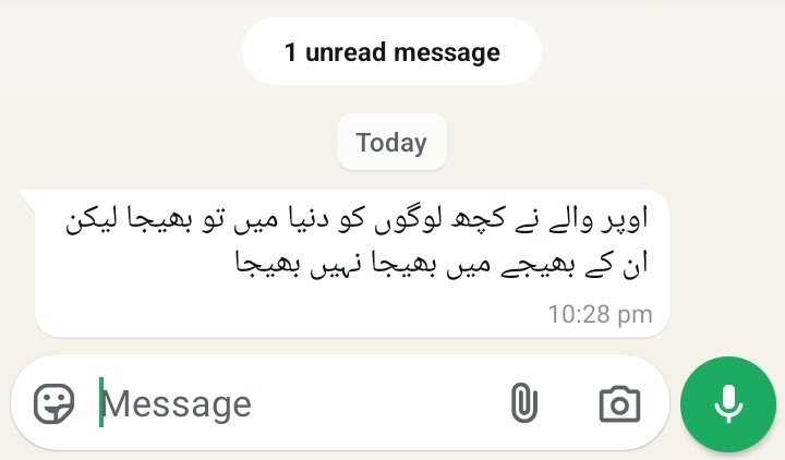 🦋 ھــمــا 🦋 tweet media
