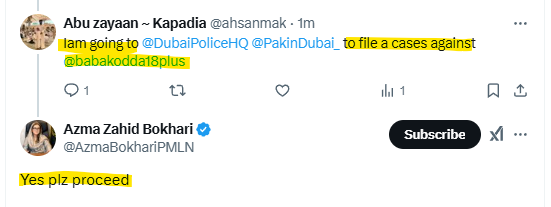 میں کل دوپہر دبئی کے ابن بطوطہ مال میں  سٹاربکس کافی شاپ پر سہ پہر 3 بجے سے چار بجے کے درمیان موجود ہوں گا۔ جس نے آنا ہے، شوق سے آسکتا ہے۔ 
پٹواریوں میں اگر غیرت ہوتی تو اپنی باجی کی عزت تار تار کرنے والے کو اپنا بہنوئی نہ بناتے، لیکن پھر بھی اگر کوئی غیرتمند پٹواری امارات میں