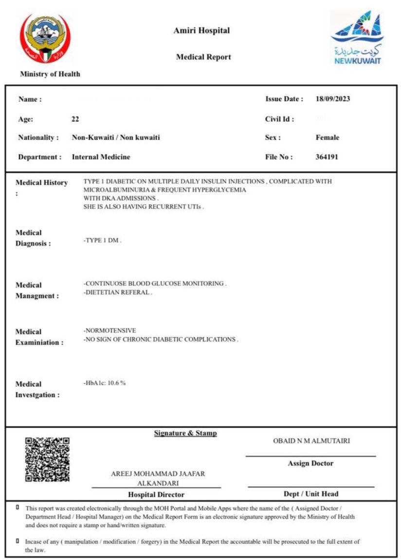 اختكم في الله محتاج مضخه للكلى تكلفتها ٣٥٠ دينار 

اللي يقدر يساهم بعلاجها ولو بـ رتويت ولكم الأجر يارب 🤲🏼 

رقم التواصل:
41080468