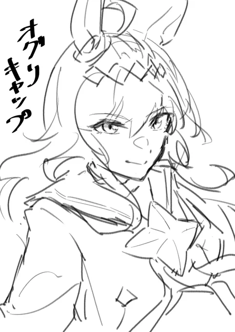 友達にあげたやつ
顔強い 