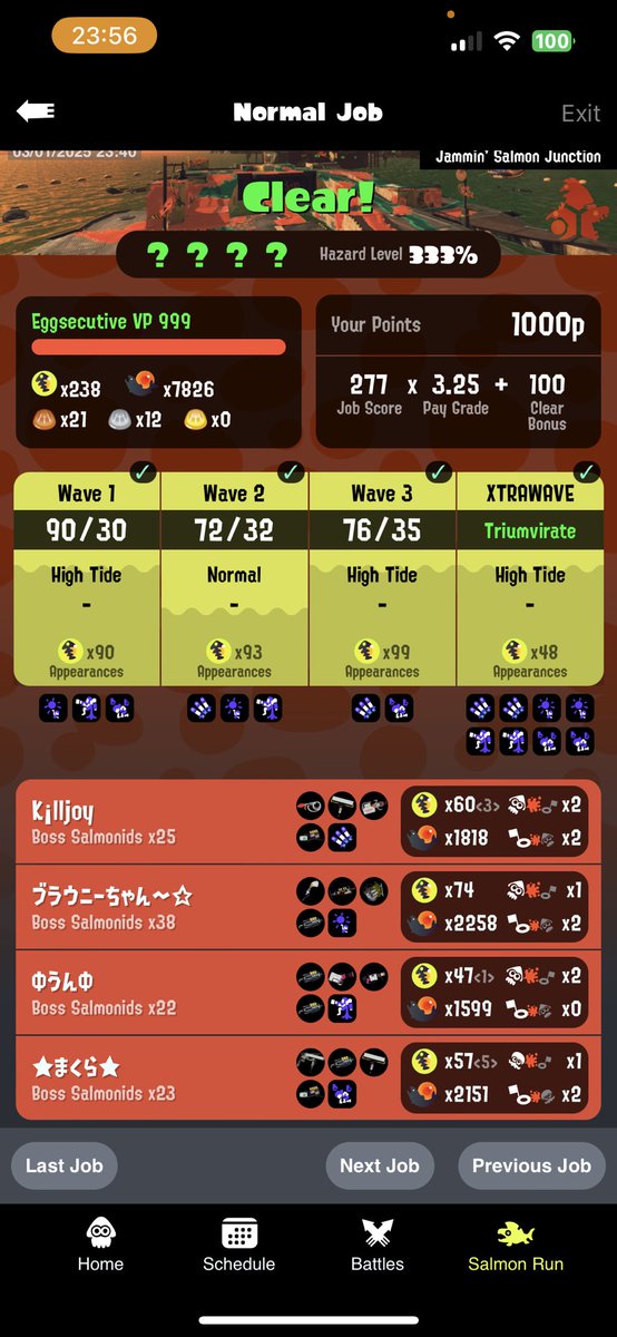 Killjoy_spl's tweet image. Nightless pb (?) with a 90/90, and a day later, broken fog rng for once 🥹✨ Thank you for a playing with me! 🙇🏻‍♀️