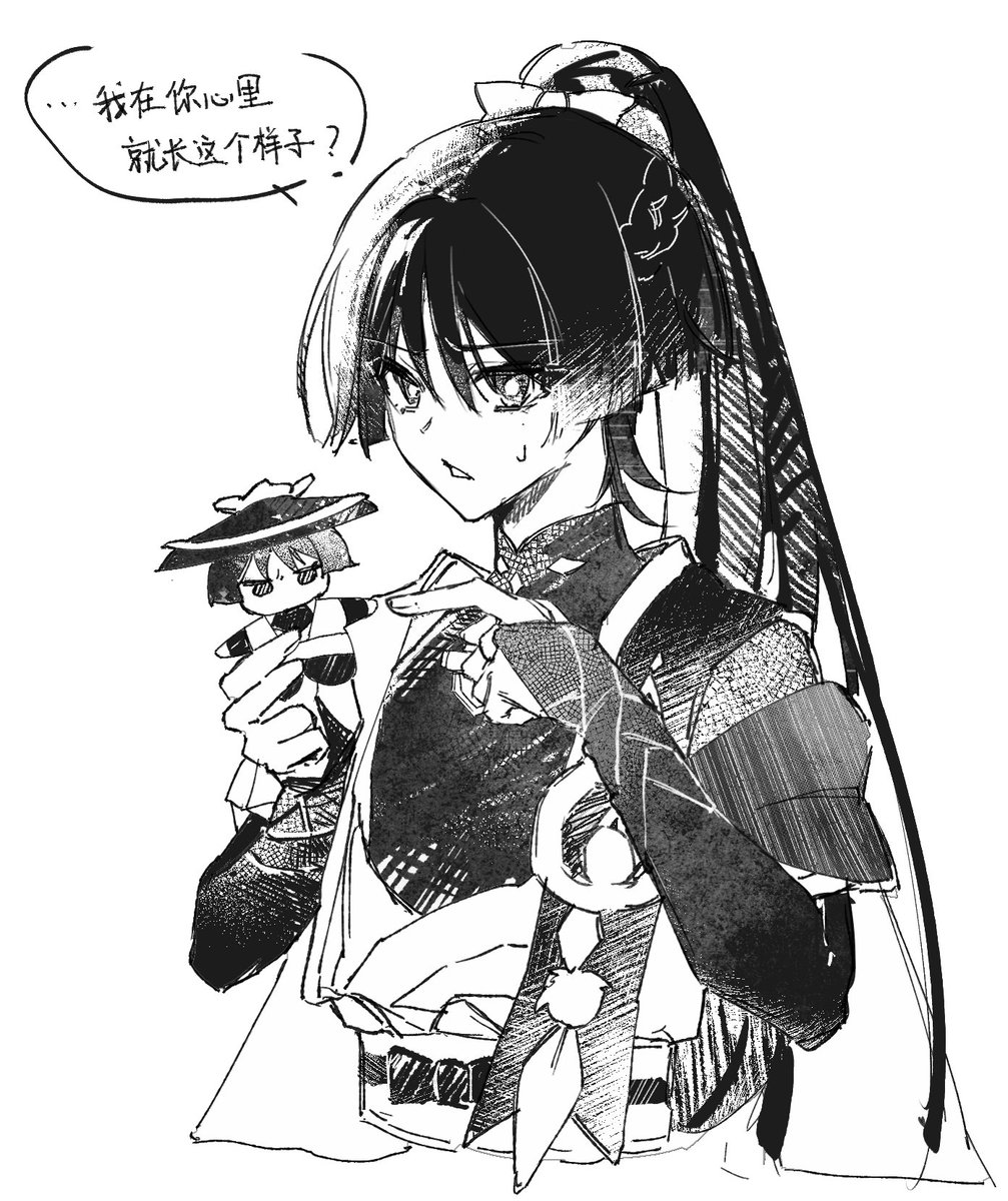 蓝色机性恋 (@yonagi_th) on Twitter photo 