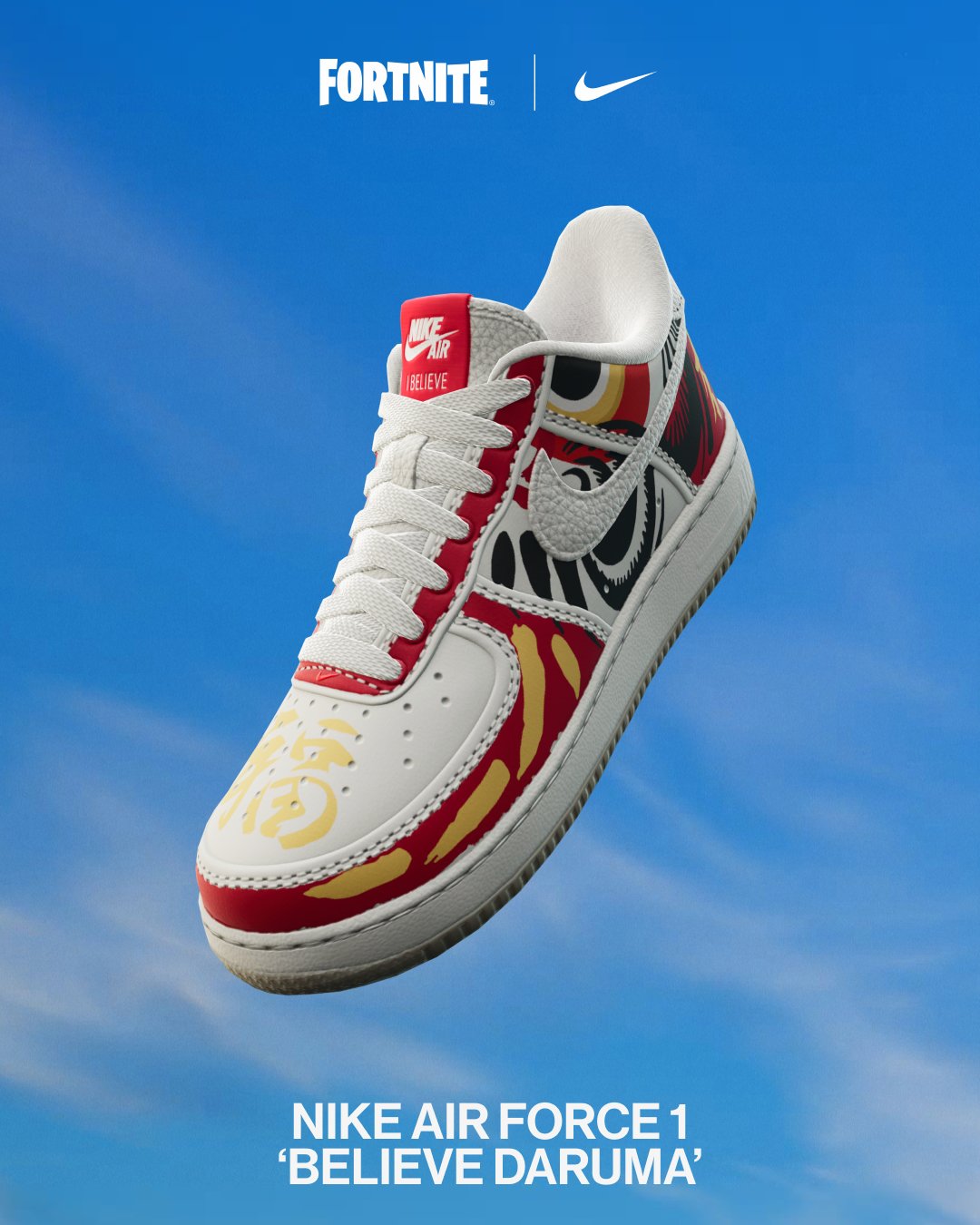 SWOOSH on X: 