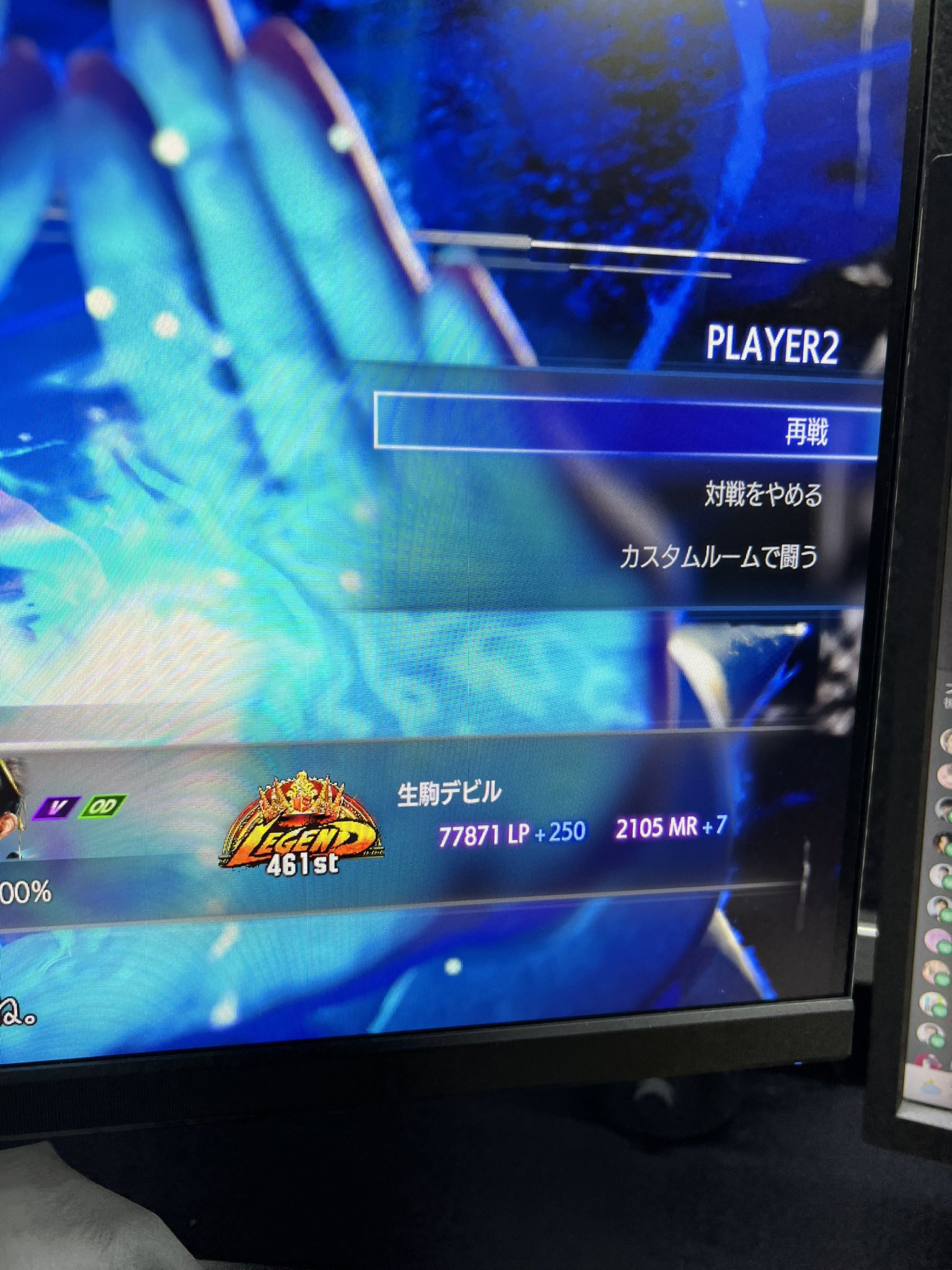 ルトサ様 リクエスト8点おまとめ ルトサ様 リクエスト8点おまとめ