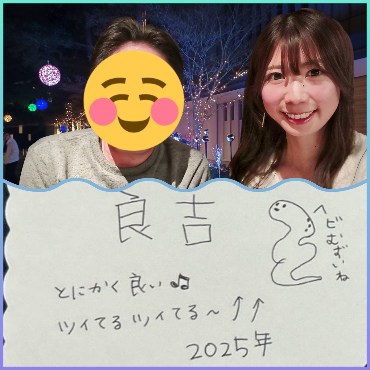 turumon☆ツルモン🐈🥺FL5 (@turumon) / Posts / X