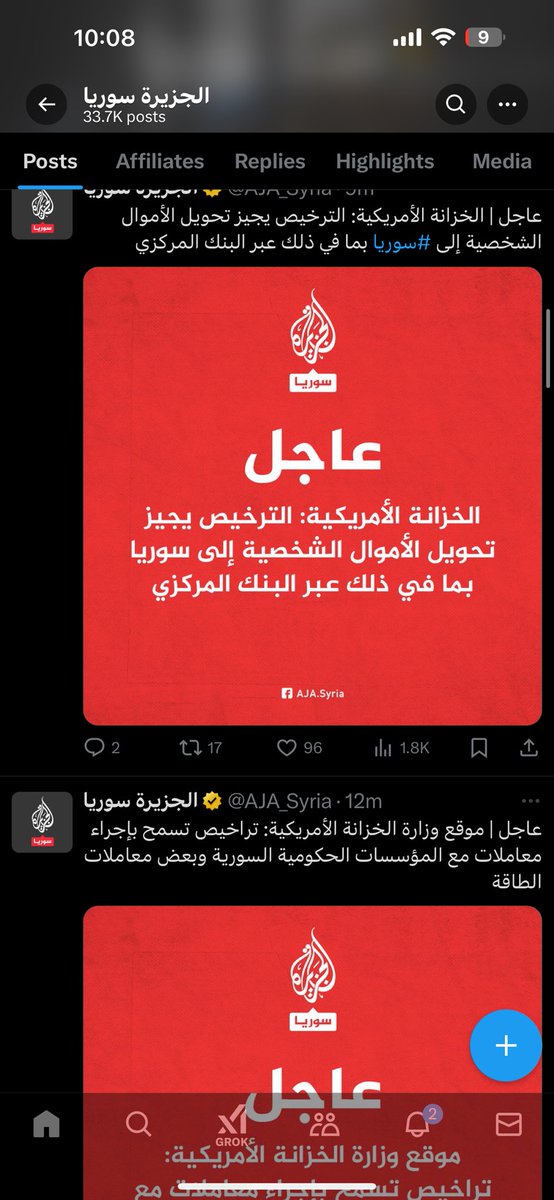 Z3BY6's tweet photo. @Rahmon83 رحمون سلم حالك قبل ما يسحلوك الشباب https://t.co/mgpdMOS4zh