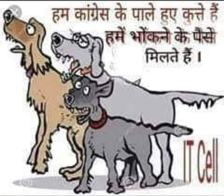 SamChandratreya's tweet photo. @SupriyaShrinate https://t.co/I6VqyUH2E0