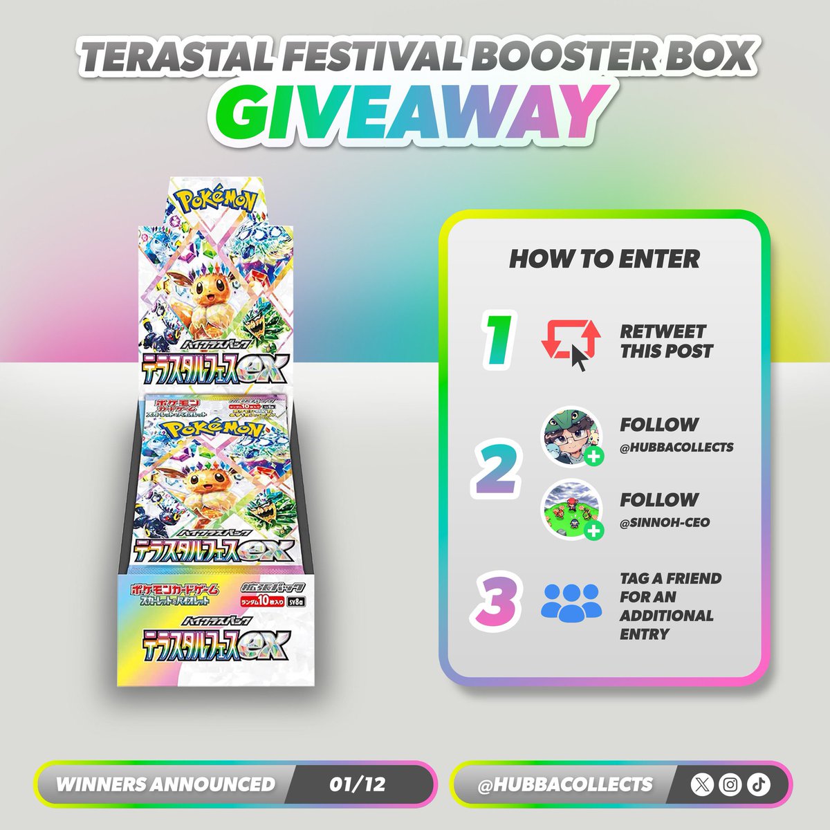 For a chance to  win: Follow @hubbacollects Follow @sinnoh_CEO Repost this! extra  entry: tag some friends Winners will be drawn 01/12, good luck!