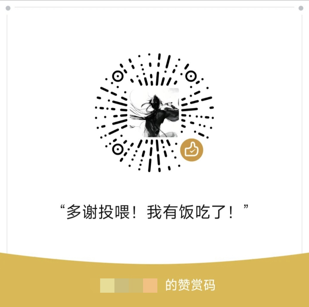 我是小羊咩咩🐏🐏 (@tieli5979) / Posts / X