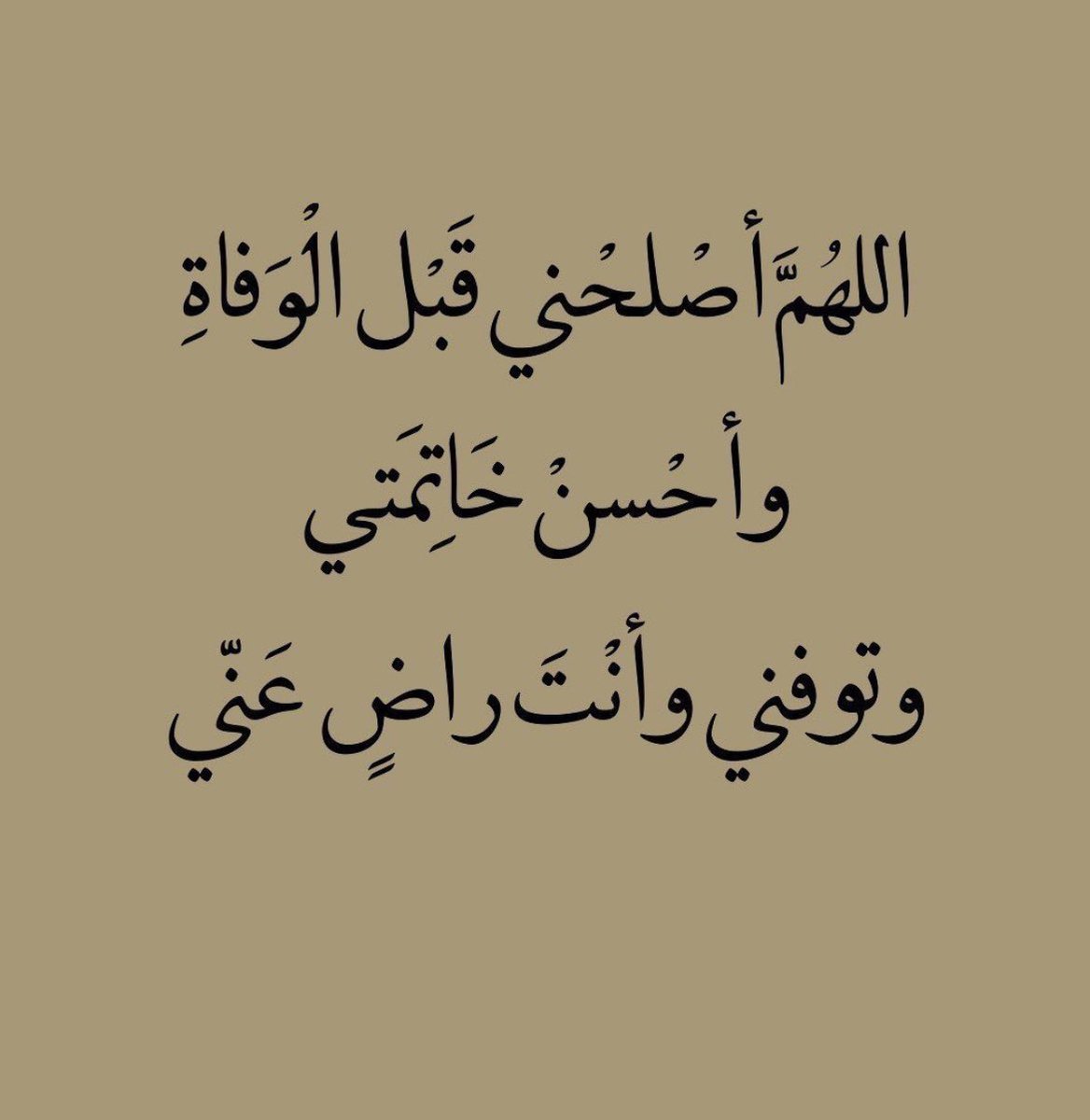 عثمان سعود السعيد tweet media