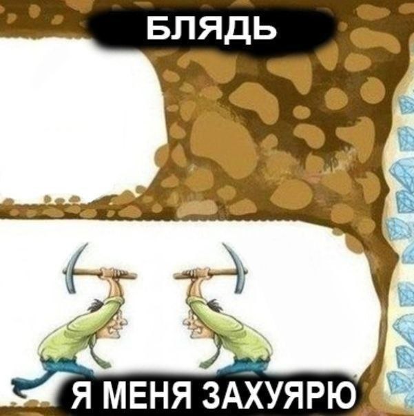 deiles tweet media