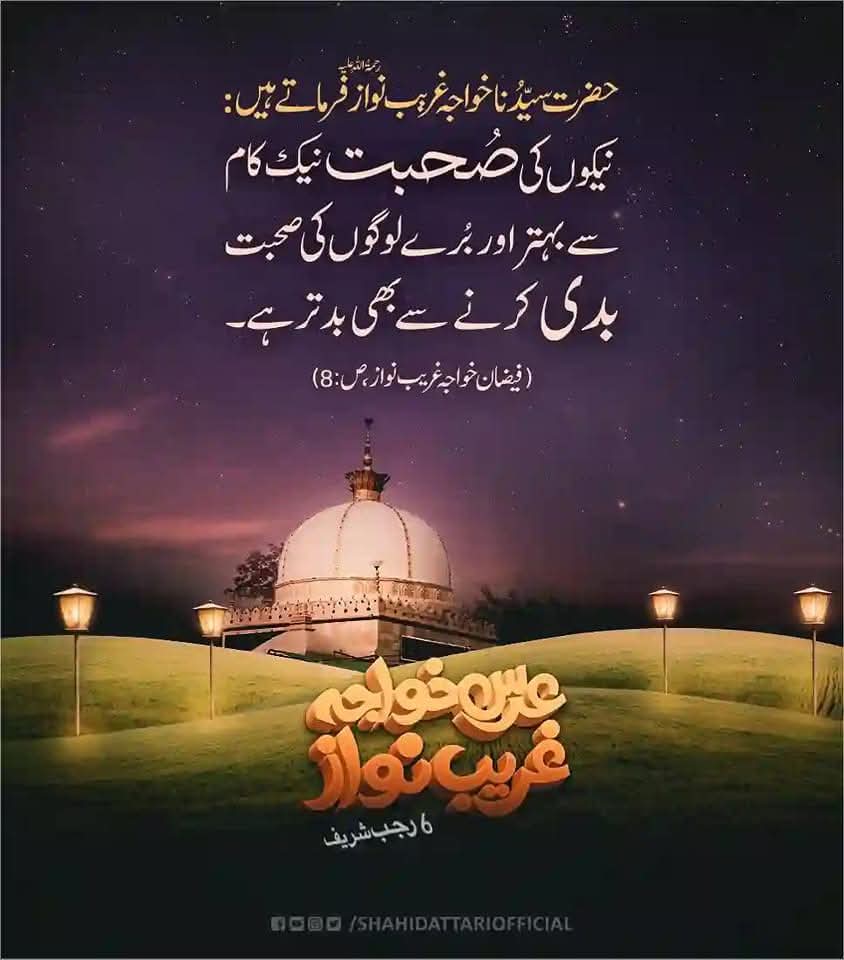 Faheem Kazmi (@faheemkazmi9) on Twitter photo 