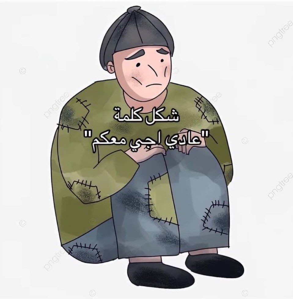 محمد (@9_ma7d) on Twitter photo 