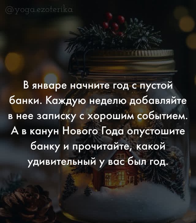 IIrina32's tweet photo. https://t.co/GcJJs2tWAO
