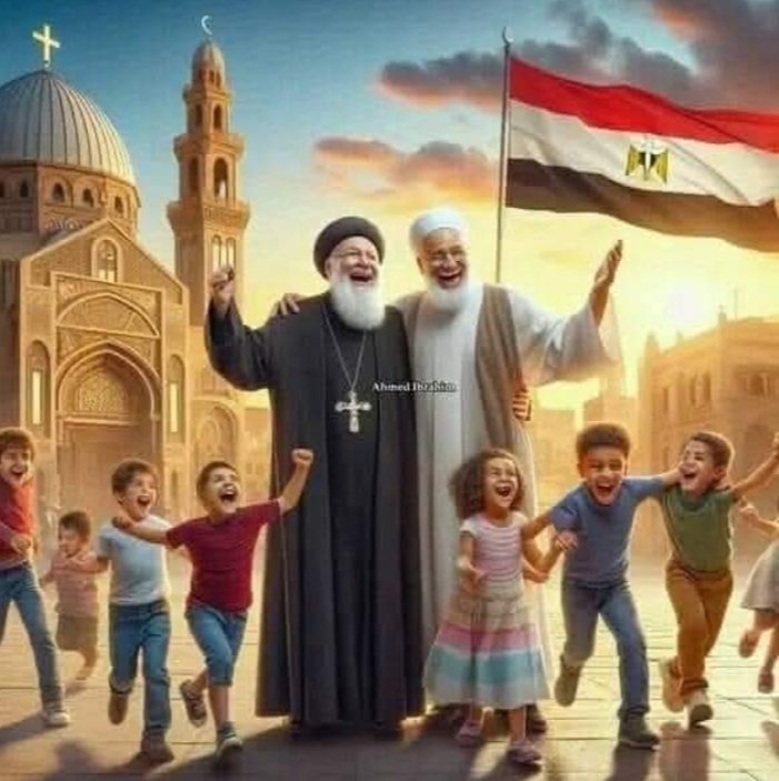 #مصر_دولة_كبيرة_اوى كل عام ومسيحيين مصر بخير عيد ميلاد مجيد حفظ الله مصر وشعبها العظيم