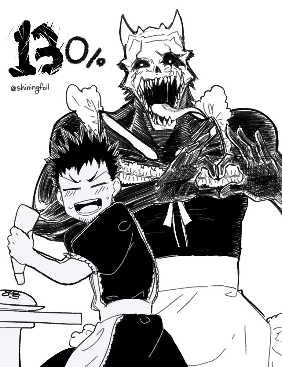 日比野カフカ - Search / X