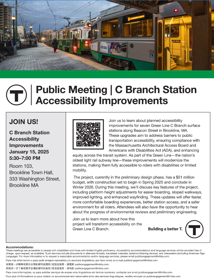 Please join us as we host a public meeting on the C Branch Station Accessibility Improvements at Town Hall next Wednesday, January 15th at 5:30pm. For more information, please see attached or visit: brooklinema.gov/calendar.aspx?…