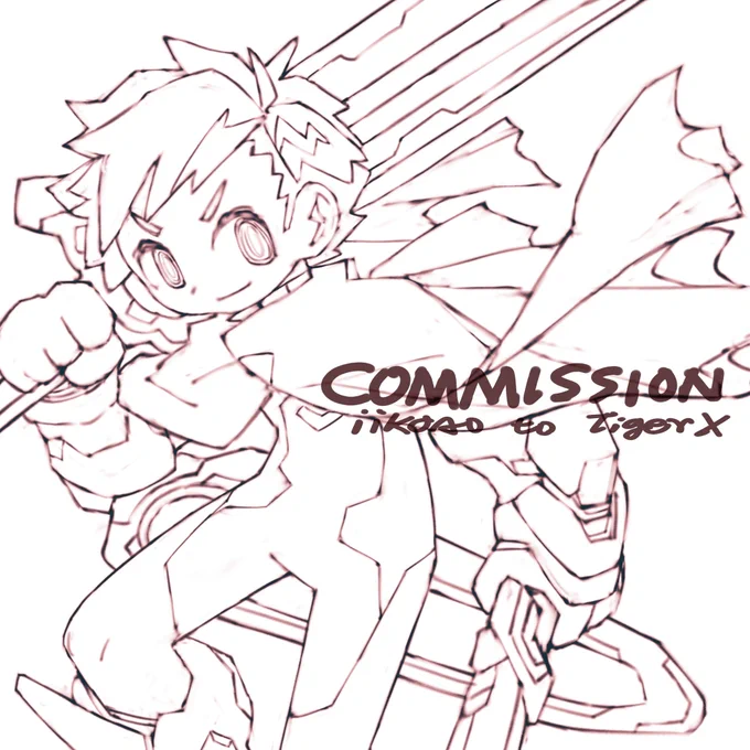 commission 