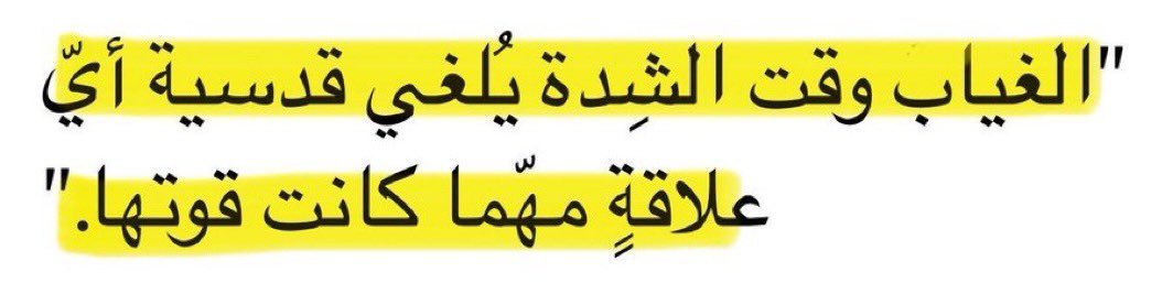 _mo6n_'s tweet photo. واقع .. https://t.co/zAmiSmLJET