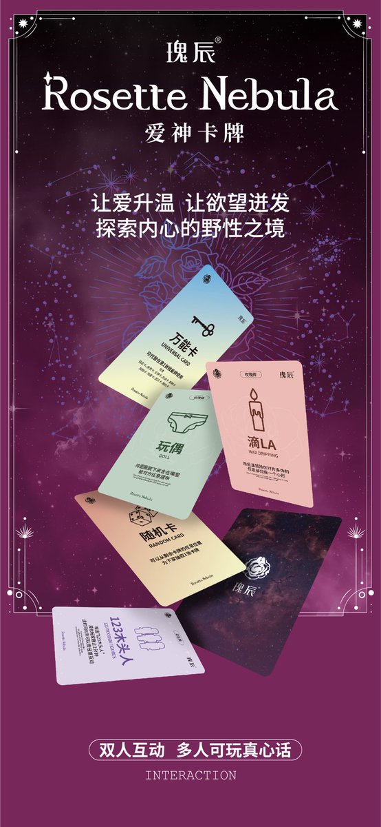 瑰辰小助理 tweet media