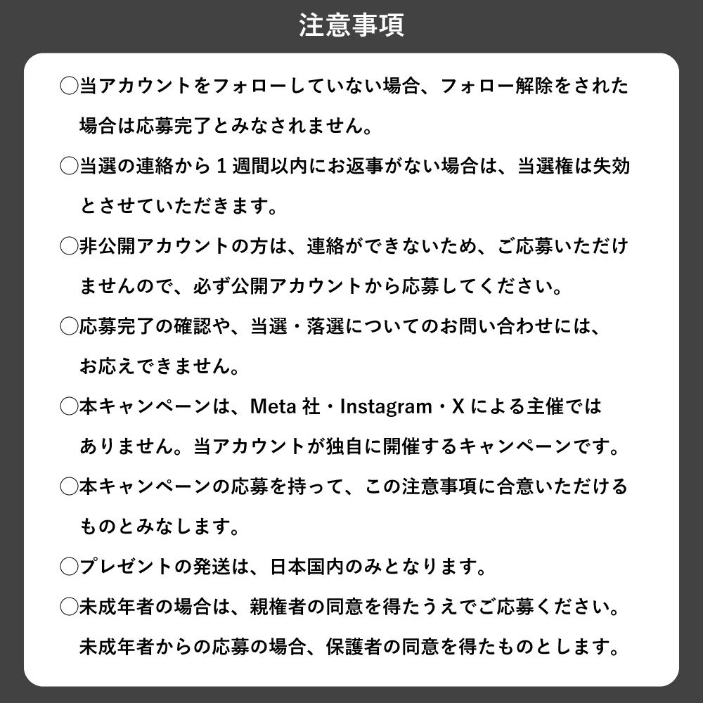 fukuokacraft's tweet photo. #クラフトビール プレゼントキャンペーン開催🍻
5名様に「サンフラワーヘイジーIPA」3本セットをお届け！

【応募方法】
1. @fukuokacraft をフォロー
2. この投稿をリポスト＋「飲んでみたい！」などの応募コメントを投稿

ご応募お待ちしています✨
https://t.co/gu2waEPAAb

#プレゼント https://t.co/gAVg9hZ7X6