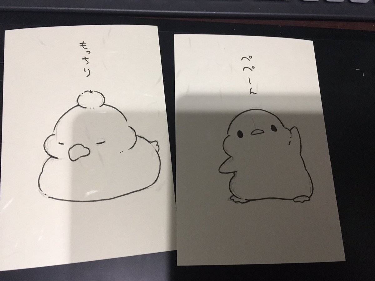そういえば今年はbooth福袋どうしようかなと思って放置したやつ 