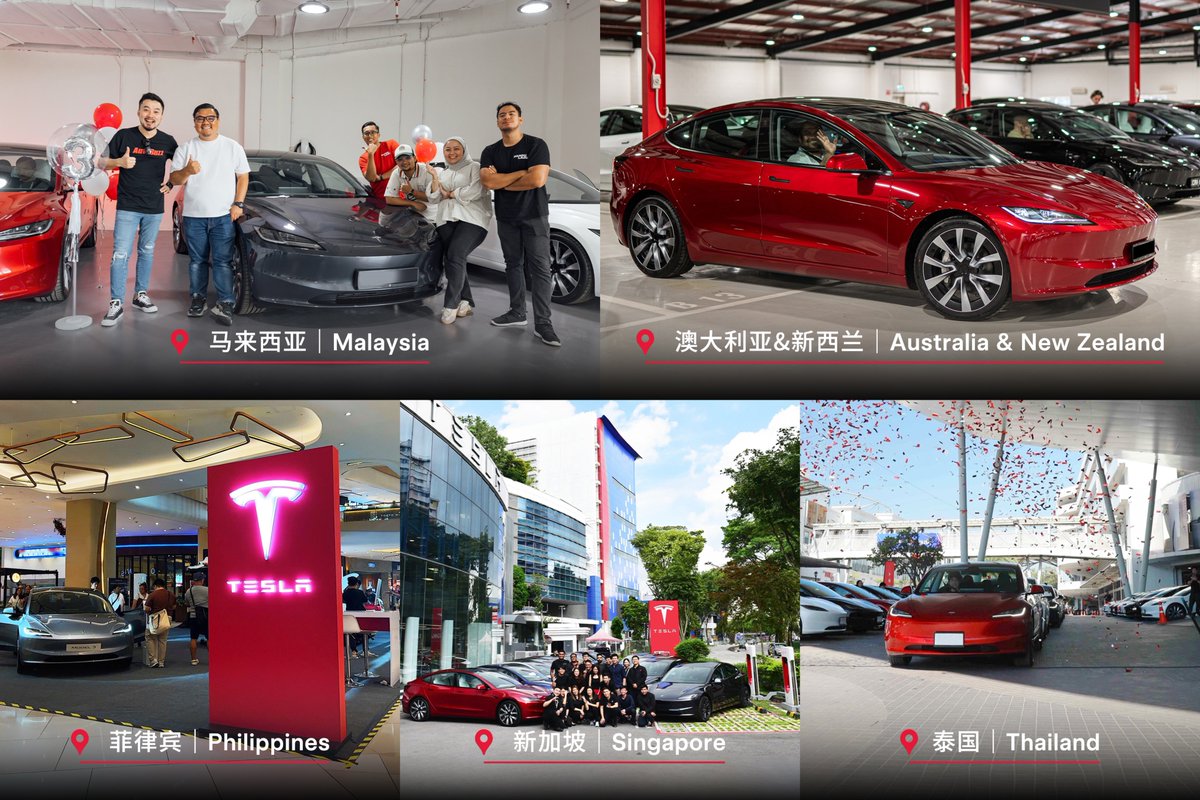 Tesla_Asia's tweet photo. Five years ago today, the first Model 3 cars produced at Giga Shanghai were delivered to our customers. 
Since then, Giga Shanghai has produced over 3 million vehicles, about one-third of which have been exported to markets worldwide, earning widespread acclaim! 🎉
Thanks to our owners, partners and supporters❤️ Let's accelerate the world's transition to sustainable energy⚡️