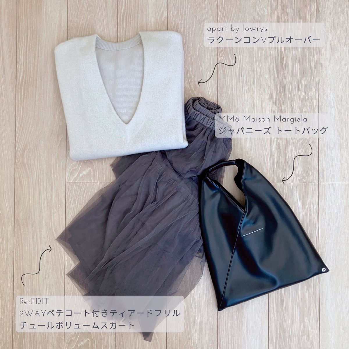 o___sua's tweet photo. ZOZOの白箱かわいい📦🤍

#ZOZOSALE箱CP https://t.co/kdaYshTHJc