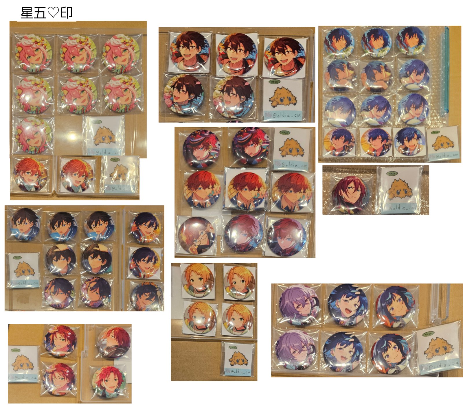 朔間零 缶バッジ あんスタ イベコレ Jun