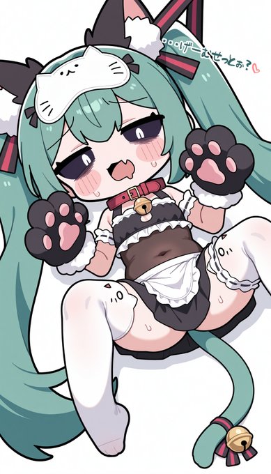 こ、これいじょうはー♡(2/2) 
#39neko #初音ミク 