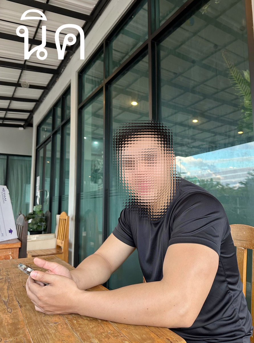 AiunPinklaoMassage tweet media